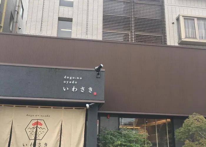 Dogonooyado Iwasaki