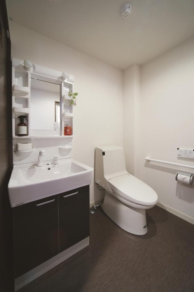 Appart hôtel Dogonooyado Iwasaki 2*