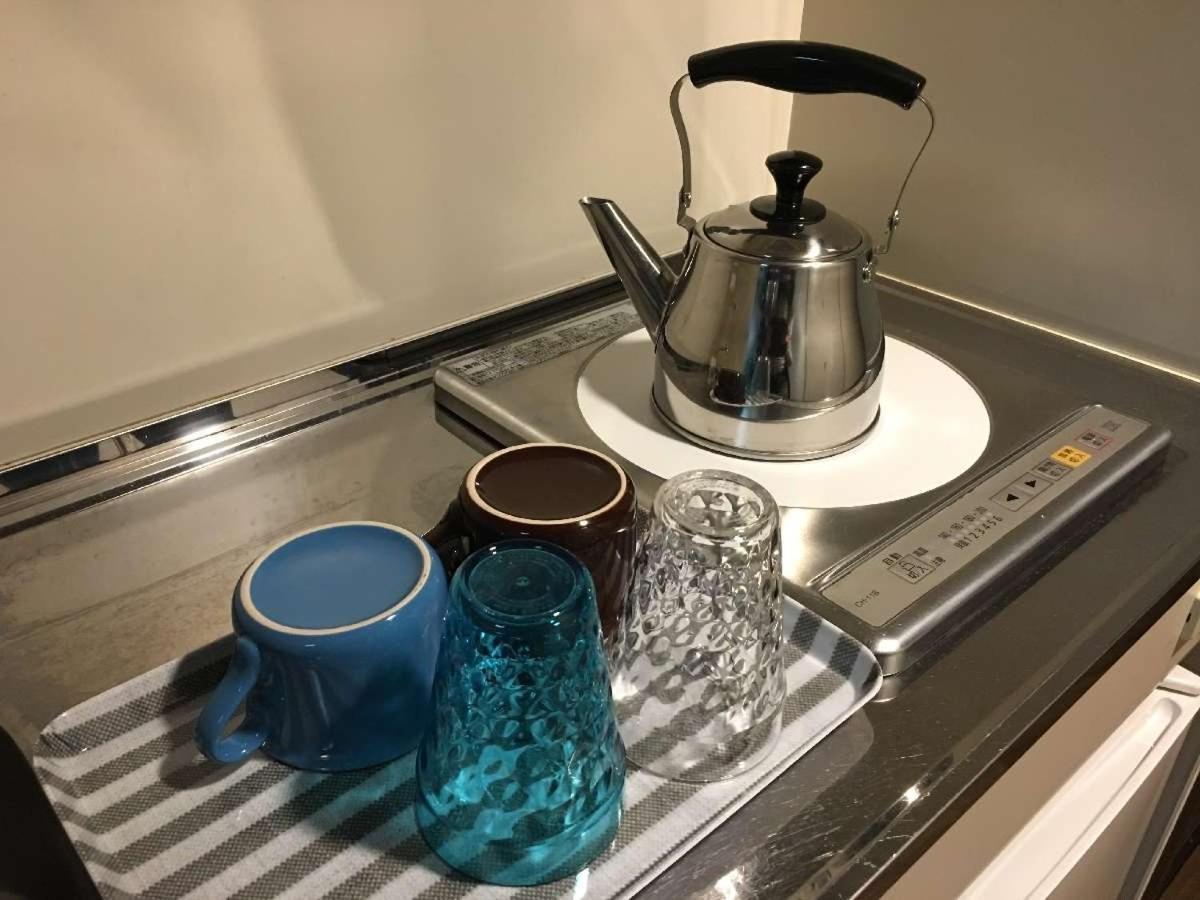Appart hôtel Dogonooyado Iwasaki 2*
